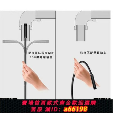 【台灣公司 可開發票】工業內窺鏡長線攝像頭水下水道可視探頭手機外接攝影頭管道探測器