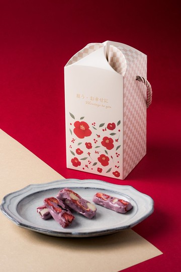 【嶼香】莓果草莓牛軋糖 伴手禮