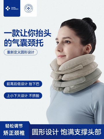 {可打統編 保固一年}頸椎牽引器充氣式頸托醫療護頸脖套枕脖子矯正家用頸部病專用神器