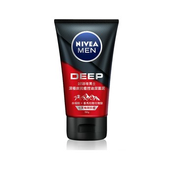 NIVEA 深極炭抗痘控油潔面泥 150g(男士洗面潔顏乳/控油抗痘)