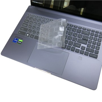 EZstick MSI Creator Z16HX Studio B13VFTO 系列適用 奈米銀抗菌TPU鍵盤膜