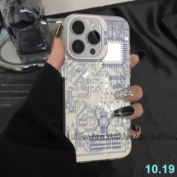 個性電路板蘋果16手機殼iPhone15promax高級感彩銀14/13防摔殼12
