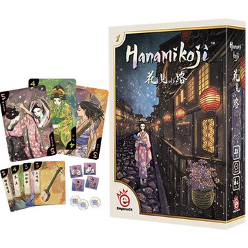 【桌遊愛樂事】花見小路 (繁體中文)