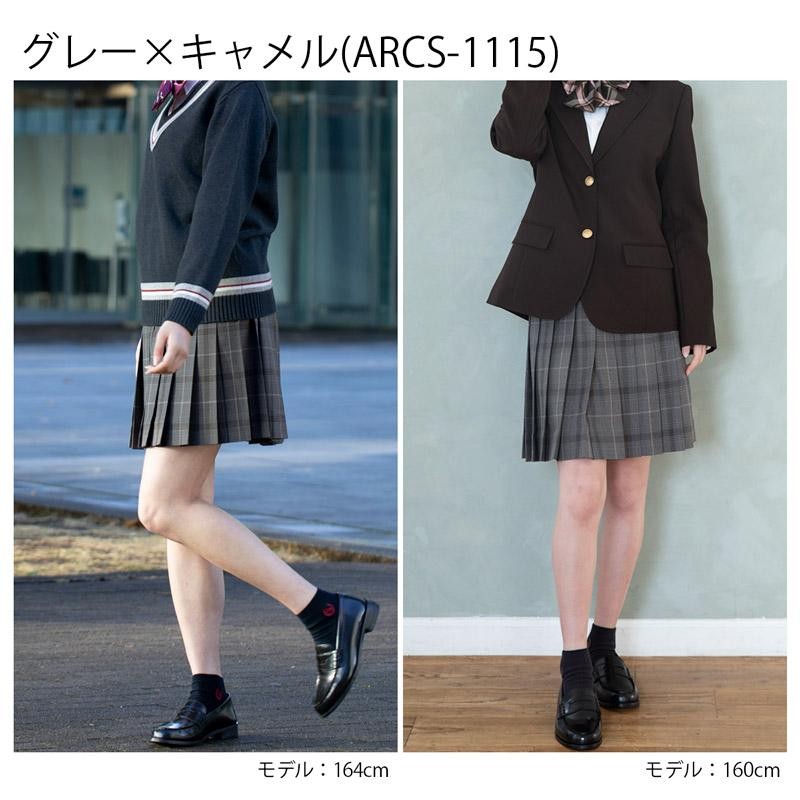 制服 スカート CONOMi 全37色 48cm丈 制服 スクール スカート 高校生 学生 中学 通学 プリーツ チェック 無地 ピンク ホワイト 白  学生服 | LINEブランドカタログ