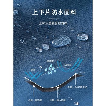 雪套戶外徒步登山男女沙漠防沙鞋套兒童滑雪裝備雪地防雪護腿腳套