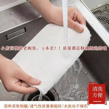 棉蒸籠布屜布蒸饅頭包子的蒸籠墊子蒸布不粘紗布家用籠布食品級