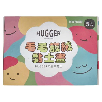 HUGGER 墨朵 毛毛簇絨黏土數字畫 黏土組合包 適用年齡: 5歲以上  飛船  240g  1盒
