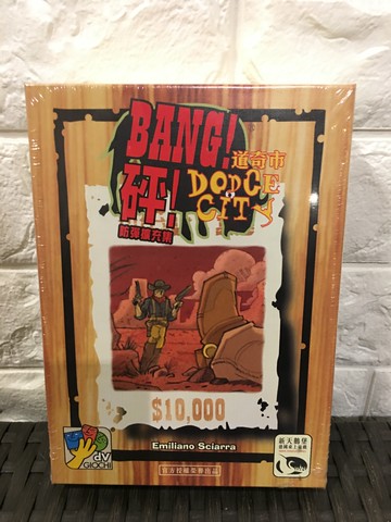 【桌遊侍】BANG!砰!道奇市 實體店面快速出貨 《免運.再送充足牌套》任兩件再九折喔!!