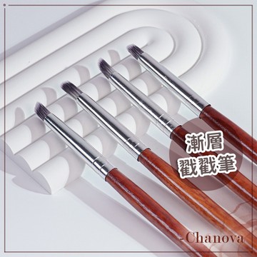 (基礎必備✨)暈染漸層戳戳筆 單支 凝膠筆 圓口暈染筆 美甲彩繪筆 漸層筆 暈染筆 刷刷筆 美甲工具