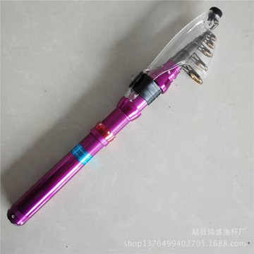 漁具廠家批發玻璃鋼海竿釣魚竿 超短海竿玻璃鋼海竿拋竿短款