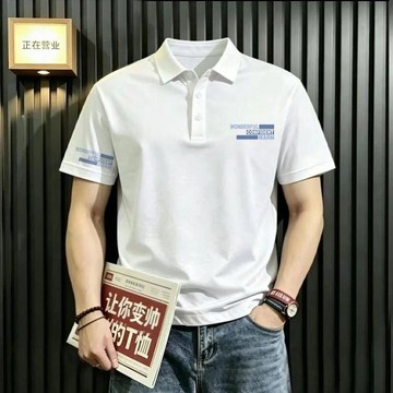 夏季男士POLO衫短袖 涼感 排汗 保羅衫 26新款夏季POLO衫時尚印花T恤男士商務休閒翻領潮流百搭韓版0727
