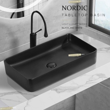 精選 可開發票 臺上盆彩色陶瓷長方形洗手盆衛生間洗臉盆家用藝術盆酒店民宿創意