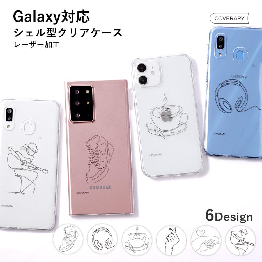 GALAXY A53 5G ケース ギャラクシー カバー 女性 おしゃれ アート