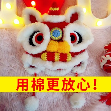 虎年網紅虎頭帽漢服搭配老虎帽大人兒童甜美可愛冬季原創設計新款