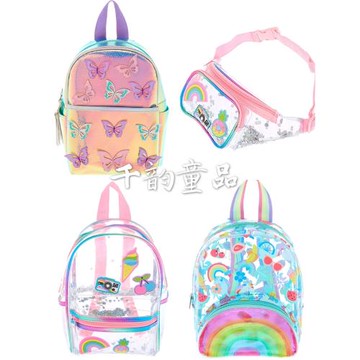 美國兒童雙肩包獨角獸背包蝴蝶包包彩虹水果女童包腰包透明款LO