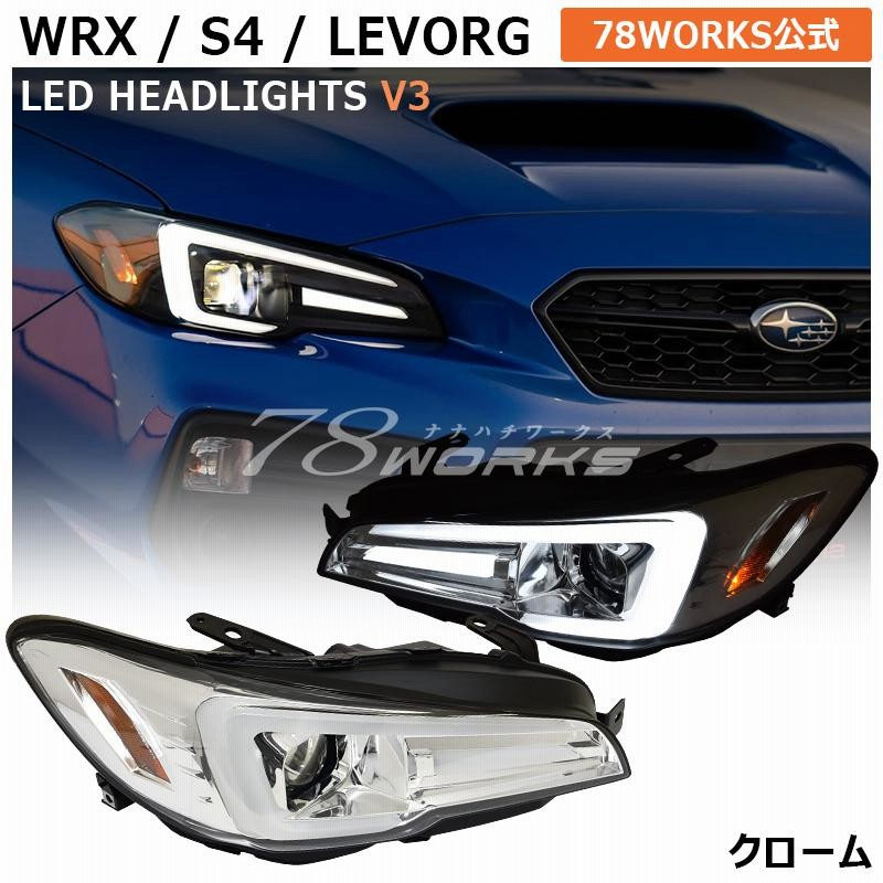 最大72%OFFクーポン 新品 左右セットスバル WRX STI S4 レヴォーグ