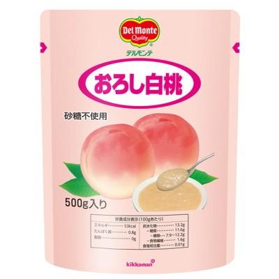 おろし白桃　デルモンテ　500g　業務用