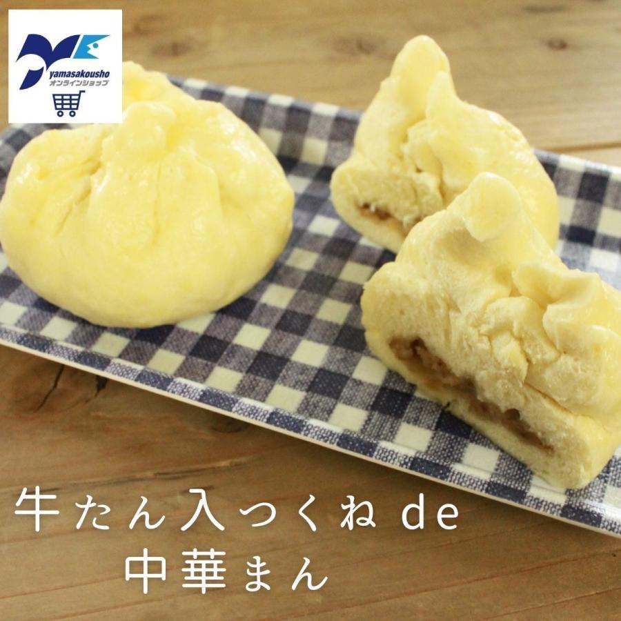 日高見 牛タンつくね 冷凍 牛タン お歳暮 お中元 お取り寄せ おつまみ お土産 贈り物 串 宮城