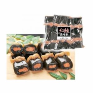 一口紅鮭昆布巻 １０本 STK 三重県 伊勢 志摩 お土産