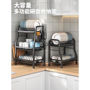 廚房置物架碗碟架瀝水架洗水池碗盤收納架家用多功能放碗架不銹鋼