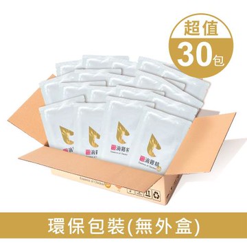 【優德莎莉】滴雞精 30入 量販組 (50ml/包 共30包)