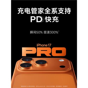 Kini充電收納充電器IPAD收納架手機充電臺充電架多口USB充電站插頭座臺多功能床頭神器充電頭桌面適用蘋果16