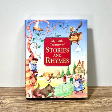 ◤稀有原文 精裝插畫繪本《My Little Treasury of Stories and Rhymes》（1996）