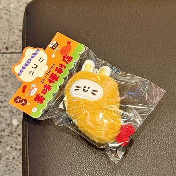 ✨元氣新品✨可愛炸蝦掛件毛絨玩具美食公仔包包掛墜創意少女心揹包鑰匙扣HCVB