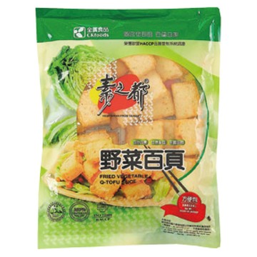 [家速配]素之都野菜百頁豆腐(全素)