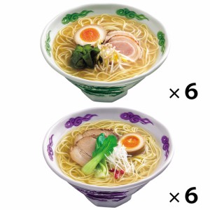 送料無料 あごだし醤油・岩塩ラーメンセット ×12   無添加 国産小麦 福岡県 お取り寄せ 通販 お土産 お祝い プレゼント ギフト おすすめ