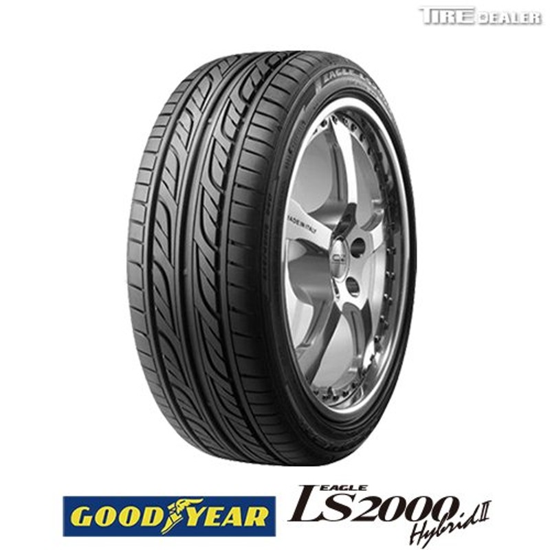 グッドイヤー 165/55R14 72V GOODYEAR EAGLE LS2000 HybridII Hybrid2