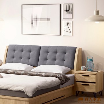 【直人木業】NORTH北美楓木6尺雙人收納床頭(沒有包括床底)｜舒心寢間｜APP結帳再賺4%點數