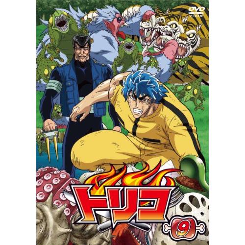 トリコ [DVD](中古品)