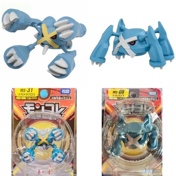 現貨 正版 新版 TAKARA TOMYmega巨金怪 多美寶可夢神奇寶貝MS-31 超級巨金怪MS-06巨金怪兩組一套