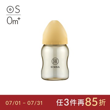 【新色登場】小獅王辛巴 蘊蜜鉑金PPSU寬口防脹氣奶瓶200ml(旦黃)-新生適用