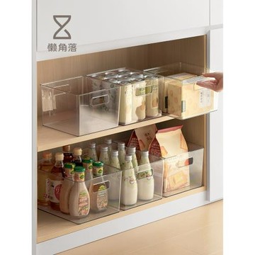 懶角落透明收納盒桌面零食收納筐化妝品置物架護膚面膜儲物整理盒