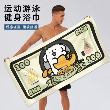 臺灣出貨🤩線條小狗卡通動漫大浴巾情侶男女健身房不掉毛吸水洗澡洗臉毛巾