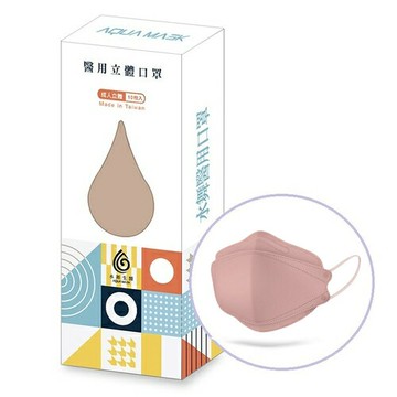 水舞 醫用立體口罩10入(鉛丹紅) [大買家]