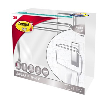 3M 無痕金屬防水收納-擦手巾架