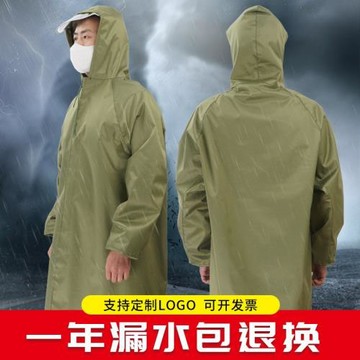 長款帆布雨衣加厚加長防暴雨成人全身連體男女戶外勞保雨披一體式