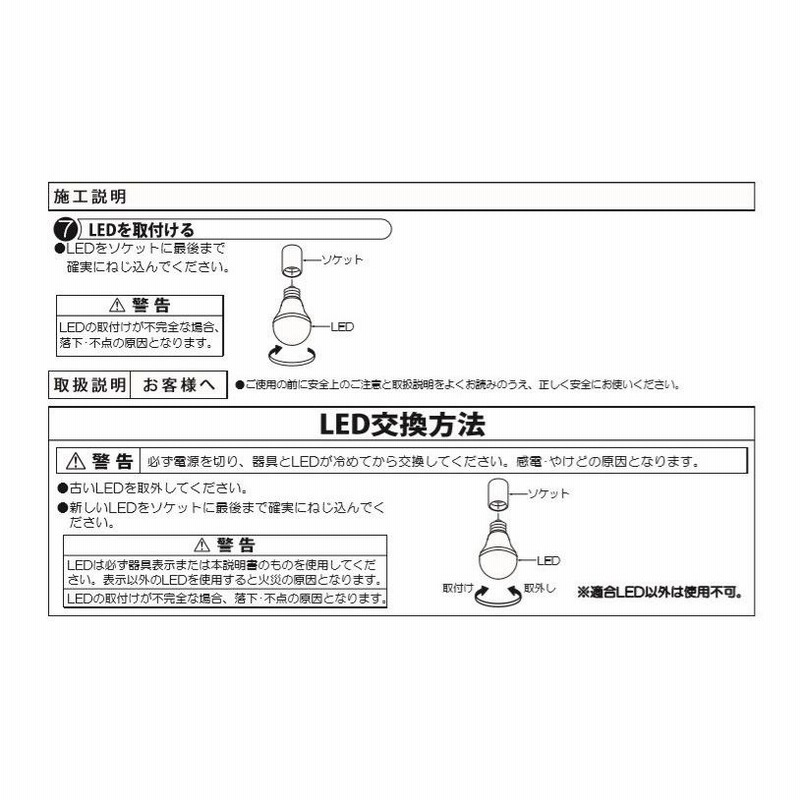 シャンデリア3灯 LED ＬＥＤ シーリングライト シーリングランプ 天井