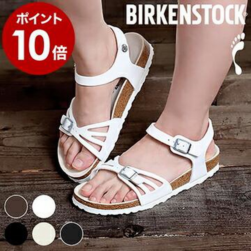 ビルケンシュトック サンダル レディース ( BIRKENSTOCK バリ