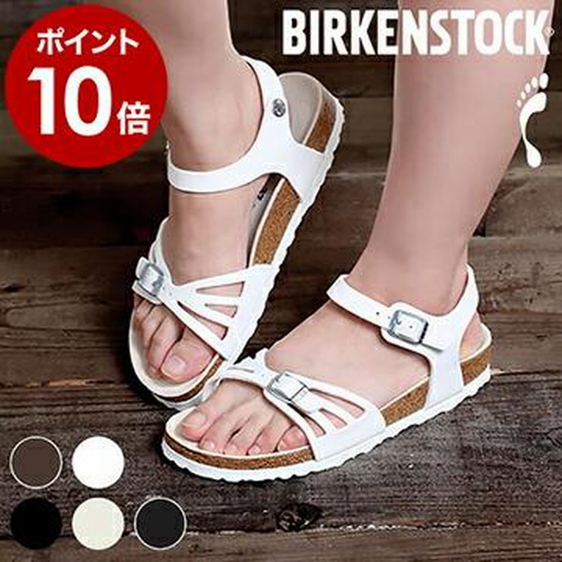 ビルケンシュトック サンダル レディース ( BIRKENSTOCK バリ ) | LINE