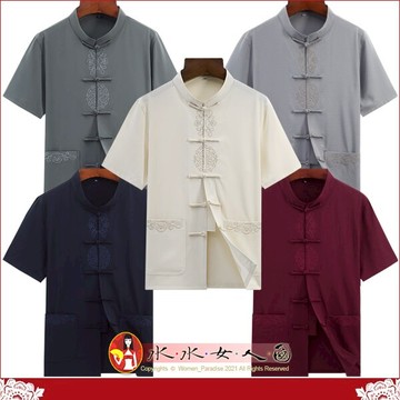 唐裝男中年棉麻刺繡套裝夏裝中國風短袖男裝功夫衫日常休閒百搭-花紋(五色)-水水女人國