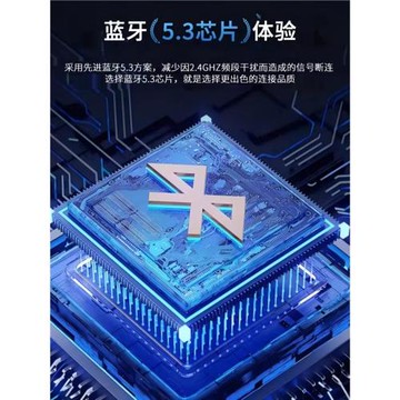 超長續航QinLifeY10頭盔藍牙耳機聽歌通話防水摩托車頭盔藍牙耳機