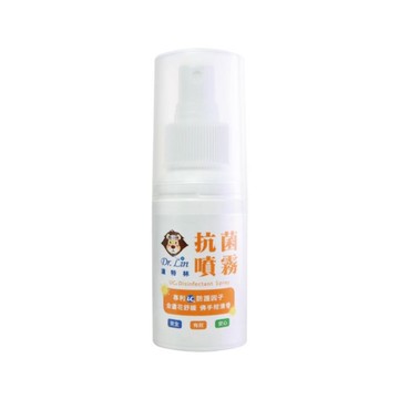 Dr.Lin 達特林 長效防疫噴霧-佛手柑 (60ml/瓶)【杏一】