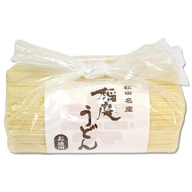 稲庭うどん　徳用切り落とし800g 約8〜10人前 つゆ無し乾麺　はしっこ・訳あり