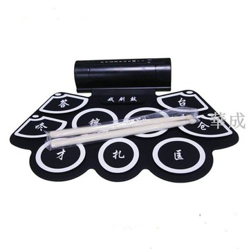 【手卷電子鼓】【優惠搶購】專業便攜戲曲電子鼓手卷京劇鼓初學入門架子鼓