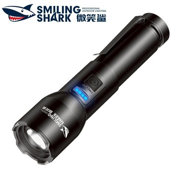 微笑鯊正品 SD8107 led強光手電筒 M77超亮遠射 18650 Type-C 5檔調焦 帶電顯 戶外露營登山照明
