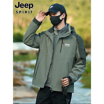 JEEP沖鋒衣男女款外套新款秋冬三合一可拆卸防風防水加絨加厚夾克